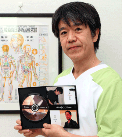 筋膜の触察とリリースDVD